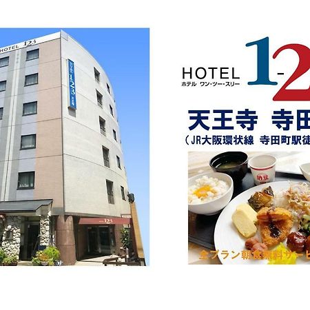 Hotel 1-2-3 Tennoji Teradacho Osaka Esterno foto