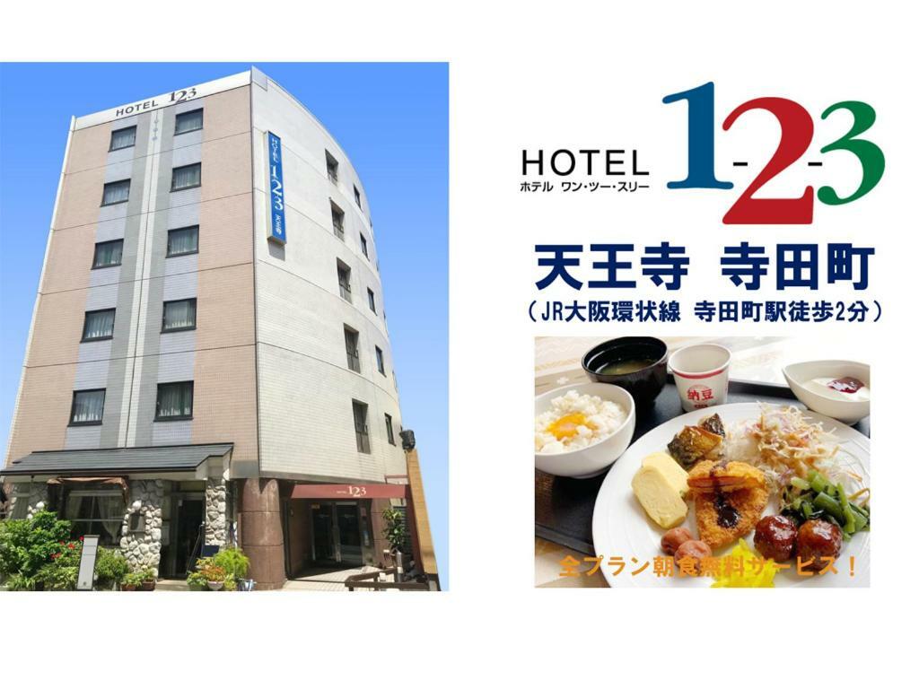Hotel 1-2-3 Tennoji Teradacho Osaka Esterno foto
